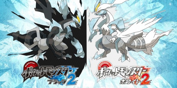 Pokémon Black and White 2 Coming to North America, Europe in